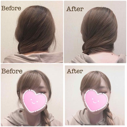 ミラクルズ スムース ジェリーバーム		/パンテーン/ヘアジェルを使ったクチコミ(4枚目)