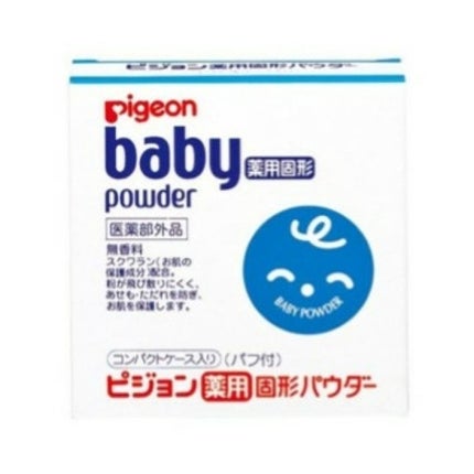 ピジョン