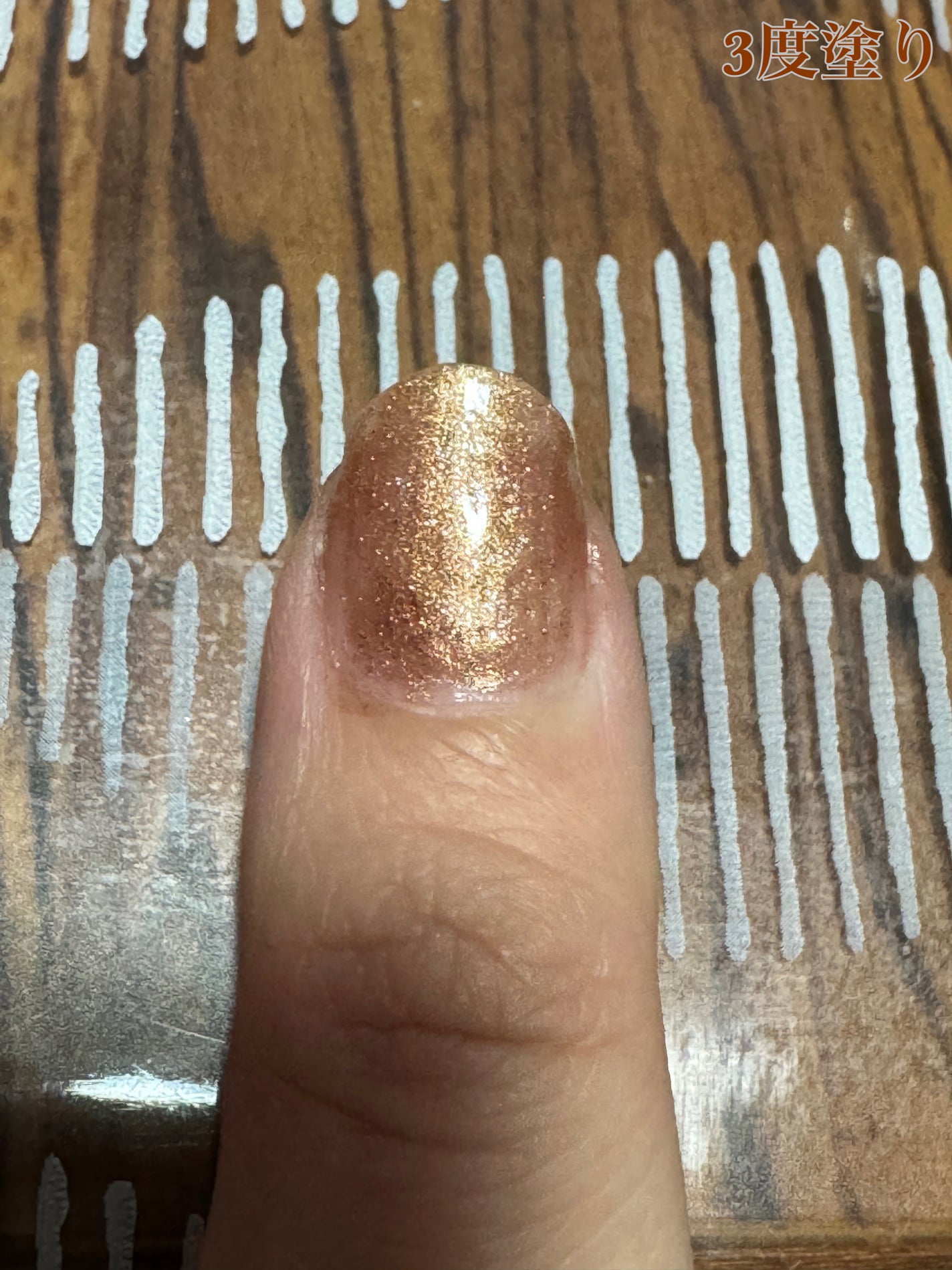 ルナソル ネイルポリッシュ/LUNASOL/マニキュアを使ったクチコミ(6枚目)