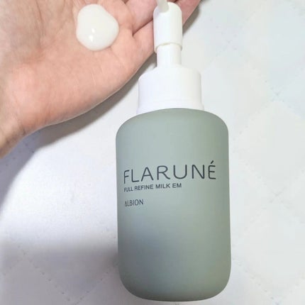 フラルネ フルリファイン ミルク EM/ALBION/乳液を使ったクチコミ(3枚目)
