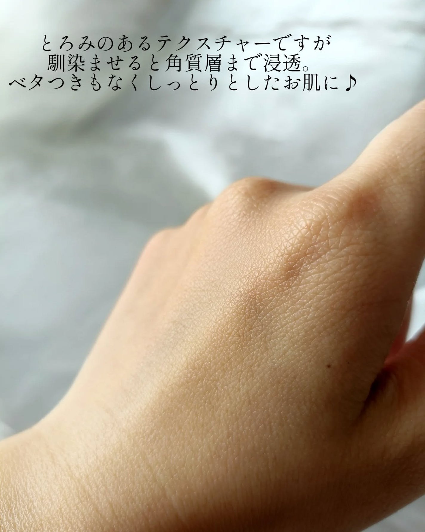 プロバイオシカ インテンシブ アンプル/SKIN1004/美容液を使ったクチコミ(3枚目)