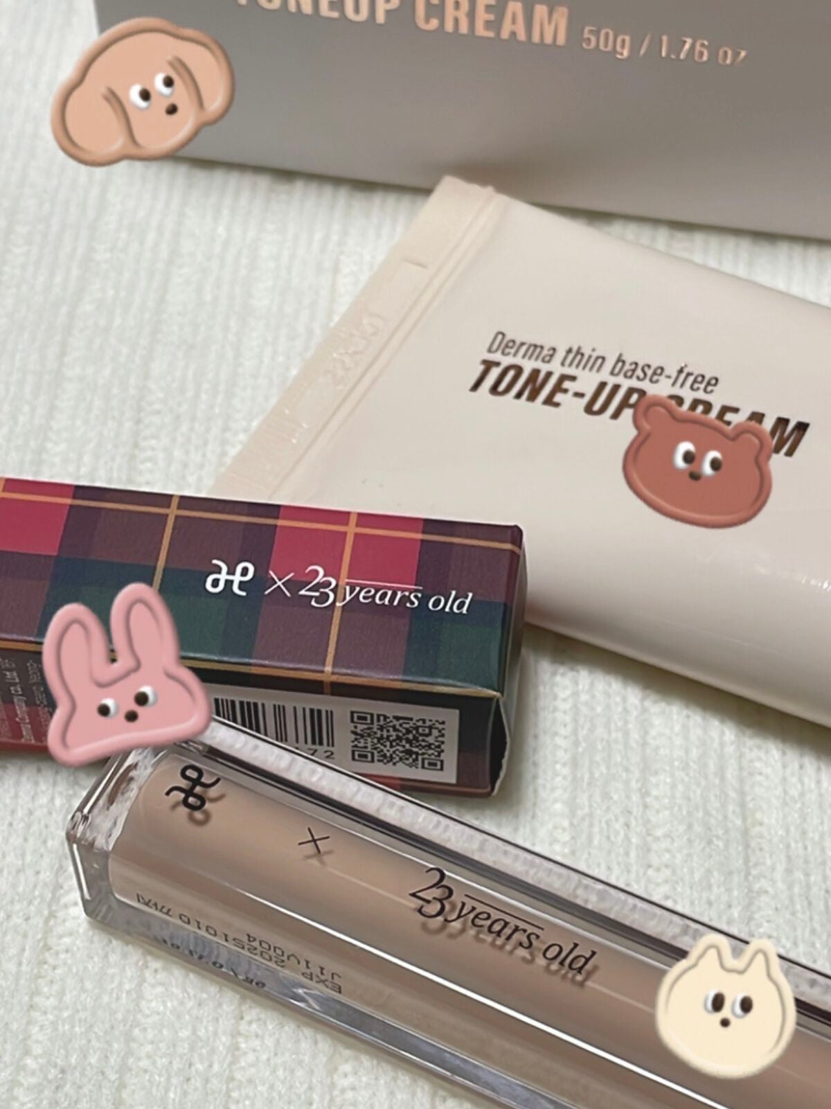 ダーマシンコンシーラー/23years old/リキッドコンシーラーを使ったクチコミ(1枚目)