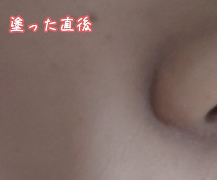 フィットミー リキッドファンデーション R/MAYBELLINE NEW YORK/リキッドファンデーションを使ったクチコミ(3枚目)