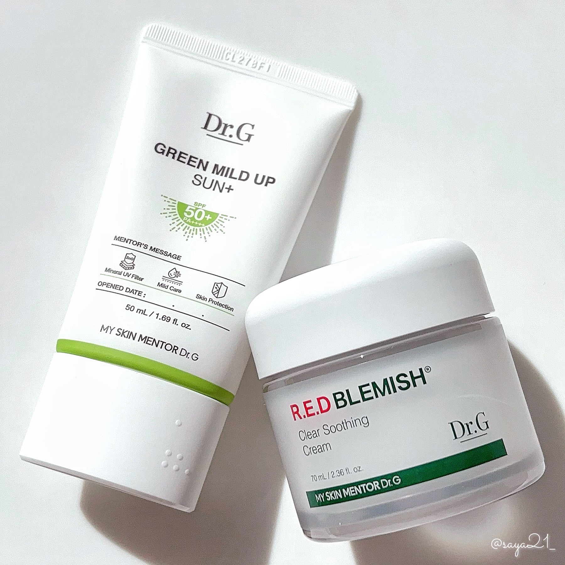 グリーンマイルドアップサンプラス/Dr.G/日焼け止めクリームを使ったクチコミ（1枚目）