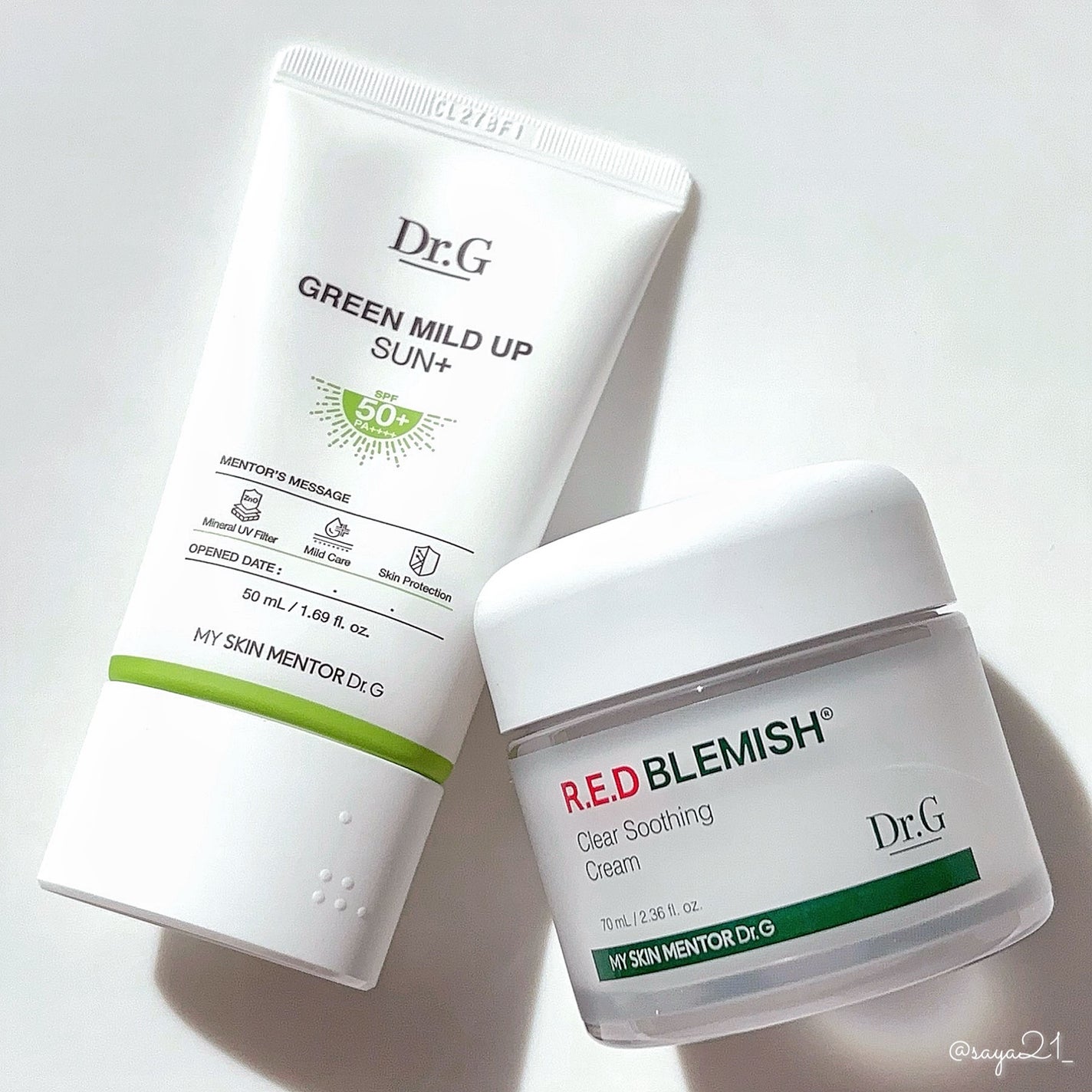 グリーンマイルドアップサンプラス/Dr.G/日焼け止めクリームを使ったクチコミ(1枚目)