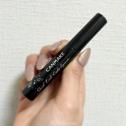 クイックラッシュカーラーセパレート/キャンメイク/マスカラを使ったクチコミ(2枚目)