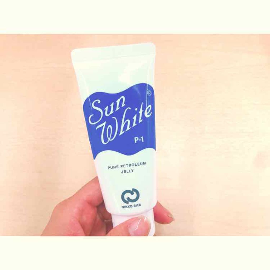 サンホワイトP-1/サンホワイト/ボディクリームを使ったクチコミ（1枚目）