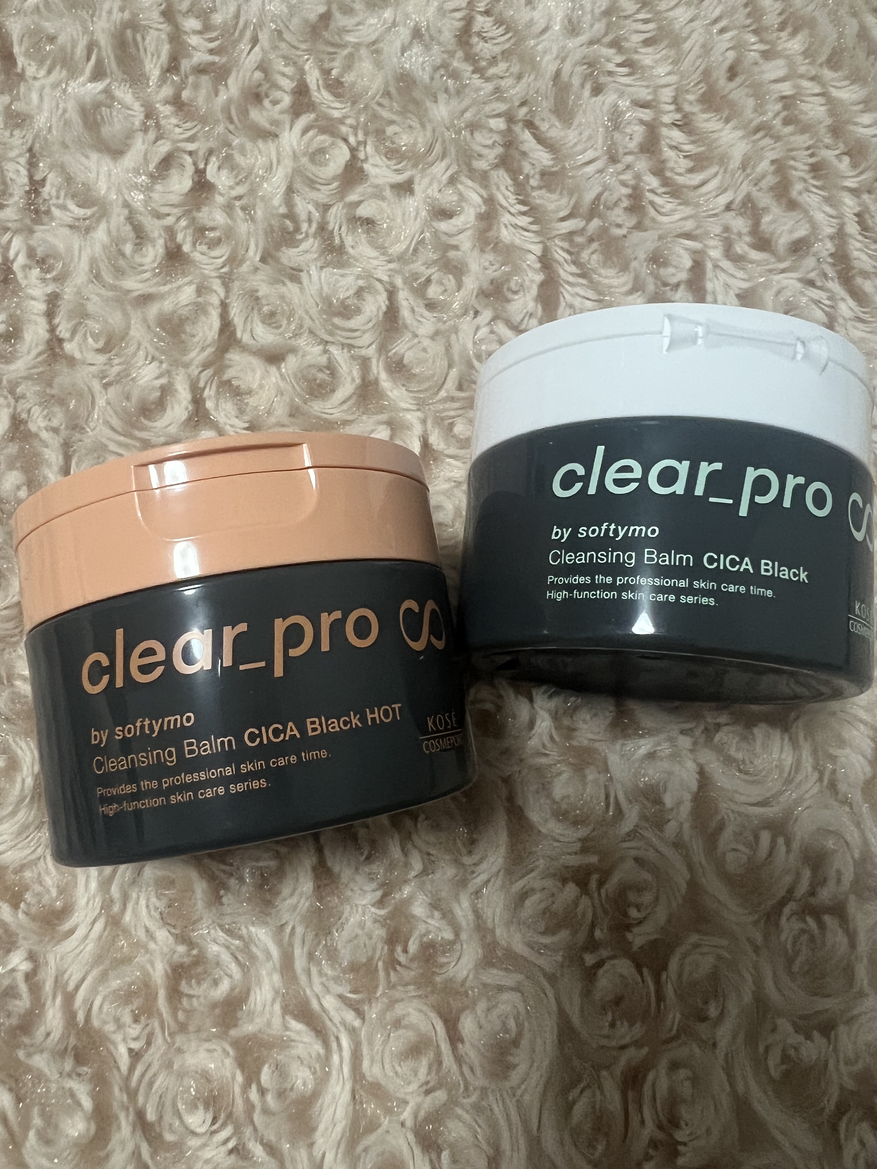 ソフティモ クリアプロ クレンジングバーム CICAブラック ホット/ソフティモ/クレンジングバームを使ったクチコミ（1枚目）
