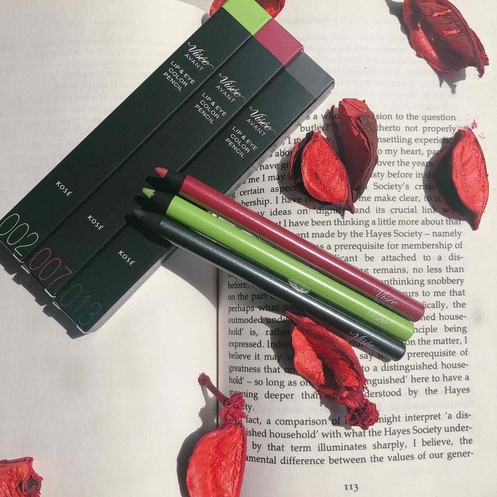 ヴィセ アヴァン リップ&アイカラー ペンシル/Visée/ペンシルアイライナーを使ったクチコミ（1枚目）