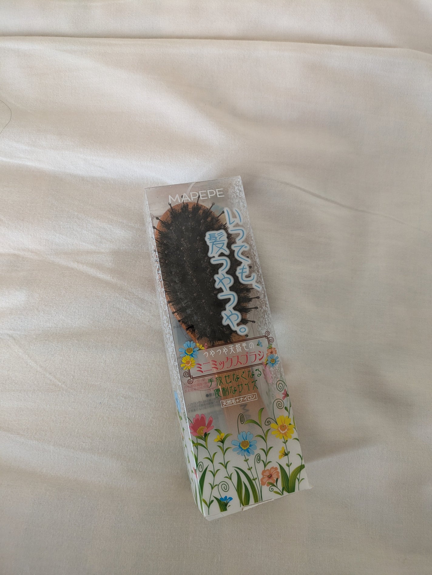 つやつや天然毛のミニミックスブラシ/マペペ/ヘアブラシを使ったクチコミ(1枚目)