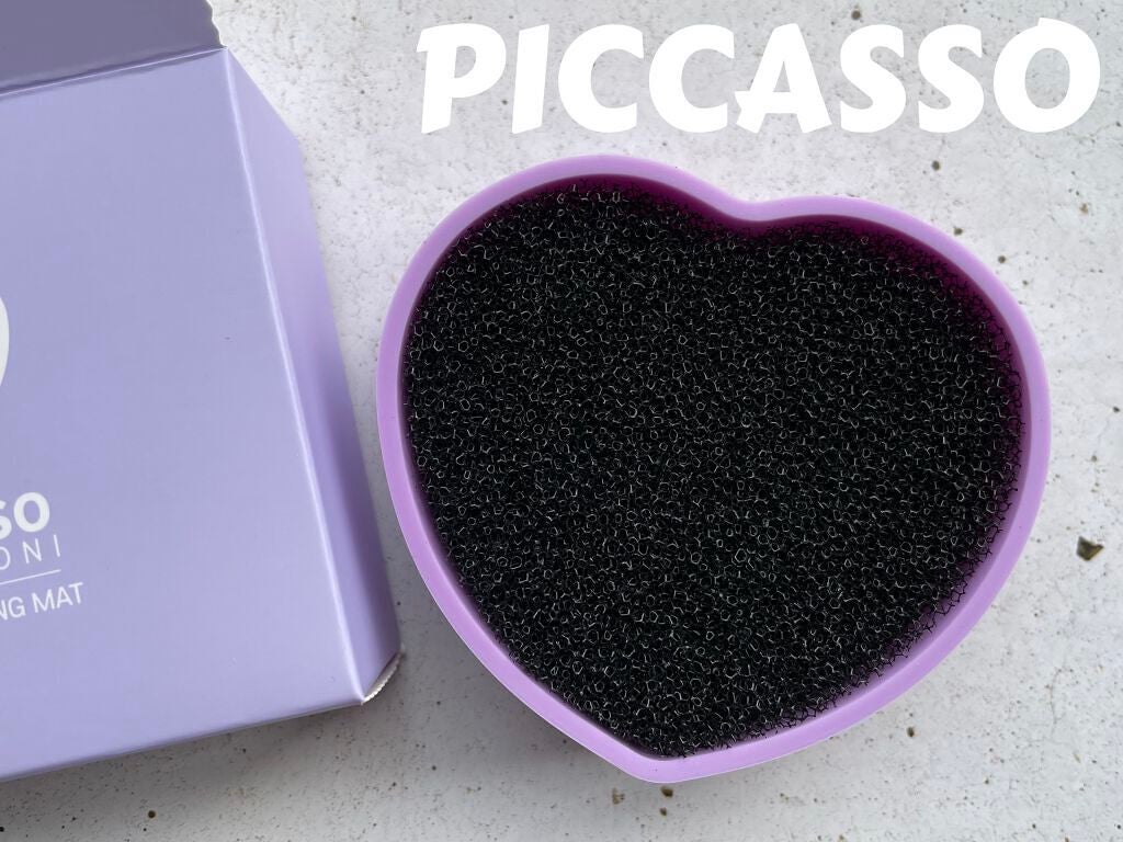 やんぱ on LIPS 「【かわいくて洗いやすいブラシクリーナー】ピカソPICCASSO..」(1枚目)