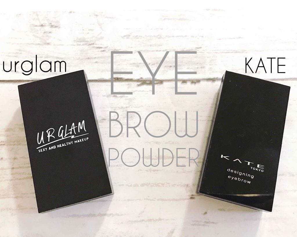 UR GLAM　EYEBROW POWDER/U R GLAM/パウダーアイブロウを使ったクチコミ（1枚目）