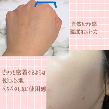 リンクルホワイトクッションファンデーション/コラリッチ/クッションファンデーションを使ったクチコミ(3枚目)