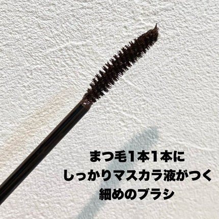 ヒロインメイク リアルラッシュマスカラ アドバンストフィルム/ヒロインメイク/マスカラを使ったクチコミ(3枚目)