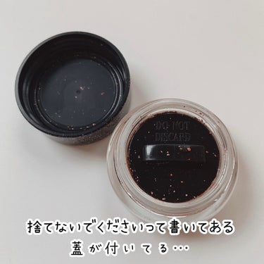 See-quins Glam Glitter Eyeshadow /MARC JACOBS BEAUTY/ジェル・クリームアイシャドウを使ったクチコミ（2枚目）