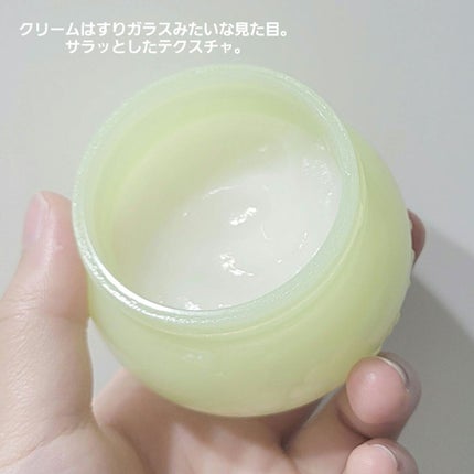 白玉もちウォータークリーム/NUAN/フェイスクリームを使ったクチコミ(4枚目)
