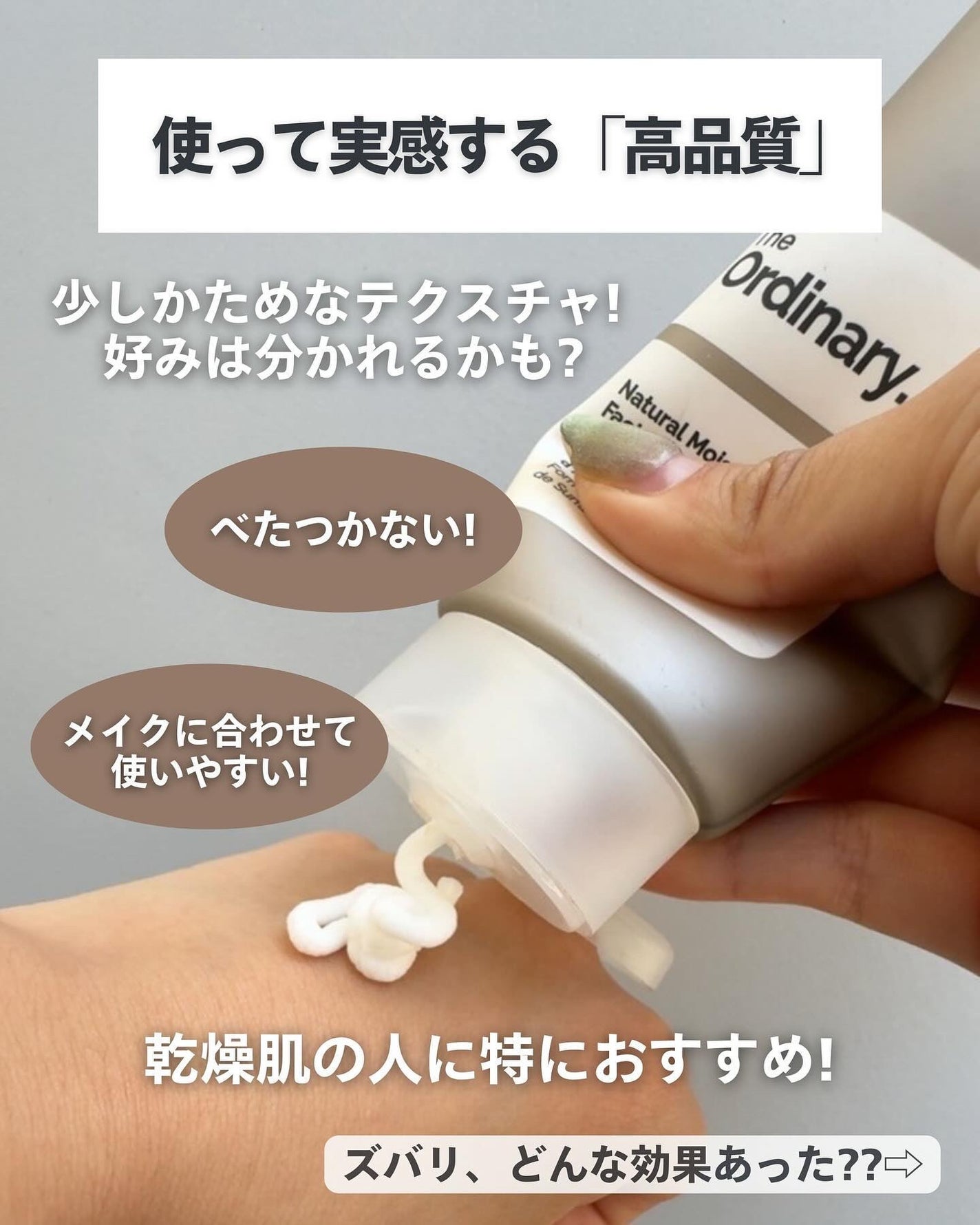 ナラ|毛穴ケアオタク🍓 on LIPS 「(毛穴を綺麗にする方法→@keana_nara)..こんばんは..」(6枚目)