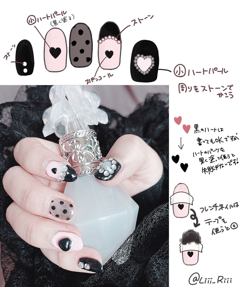 ジェルネイル(ライト対応)/セリア/ジェルネイルを使ったクチコミ(2枚目)