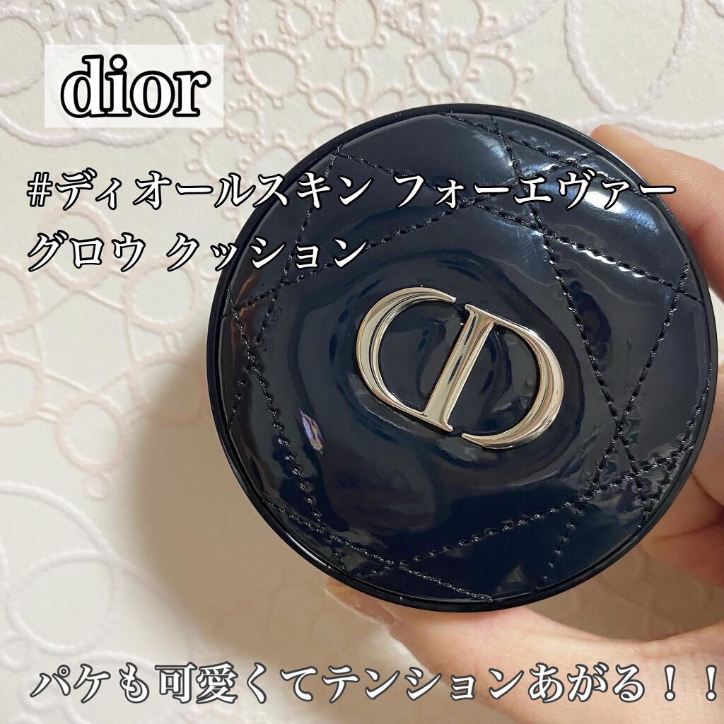 ディオールスキン フォーエヴァー グロウ クッション/Dior/クッションファンデーションを使ったクチコミ(2枚目)