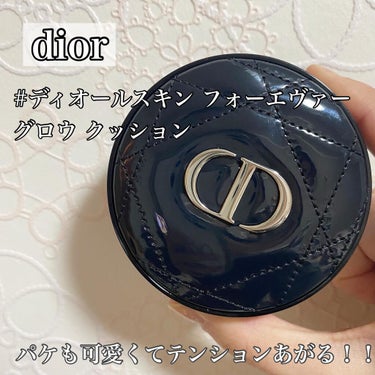 ディオールスキン フォーエヴァー グロウ クッション/Dior/クッションファンデーションを使ったクチコミ（2枚目）