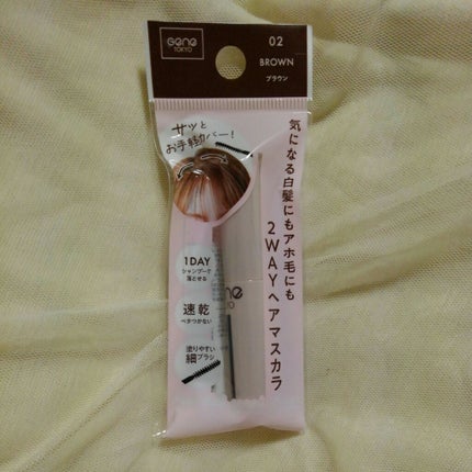 貼るジェルネイル/セリア/ネイルシールを使ったクチコミ(5枚目)