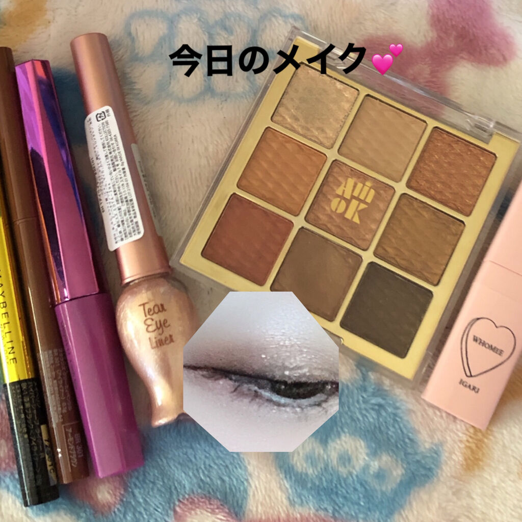 ブラウンズ クリーミィペンシル/Visée/ペンシルアイライナーを使ったクチコミ（1枚目）