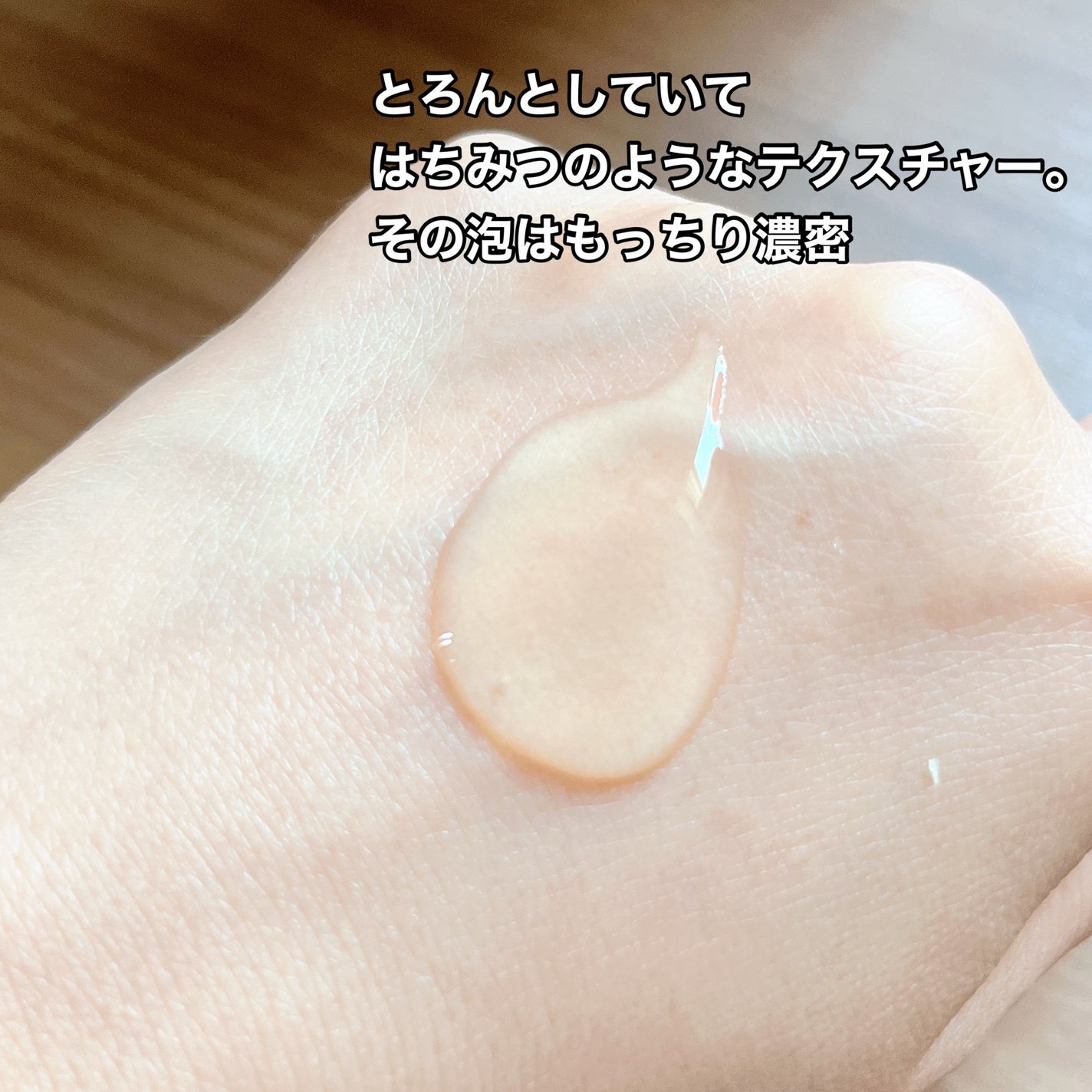 SILK THE RICH モイスト&リペア シャンプー・トリートメント/SILK THE RICH/市販シャンプーを使ったクチコミ(2枚目)