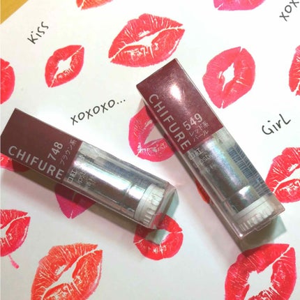 口紅(詰替用)/ちふれ/口紅を使ったクチコミ(2枚目)