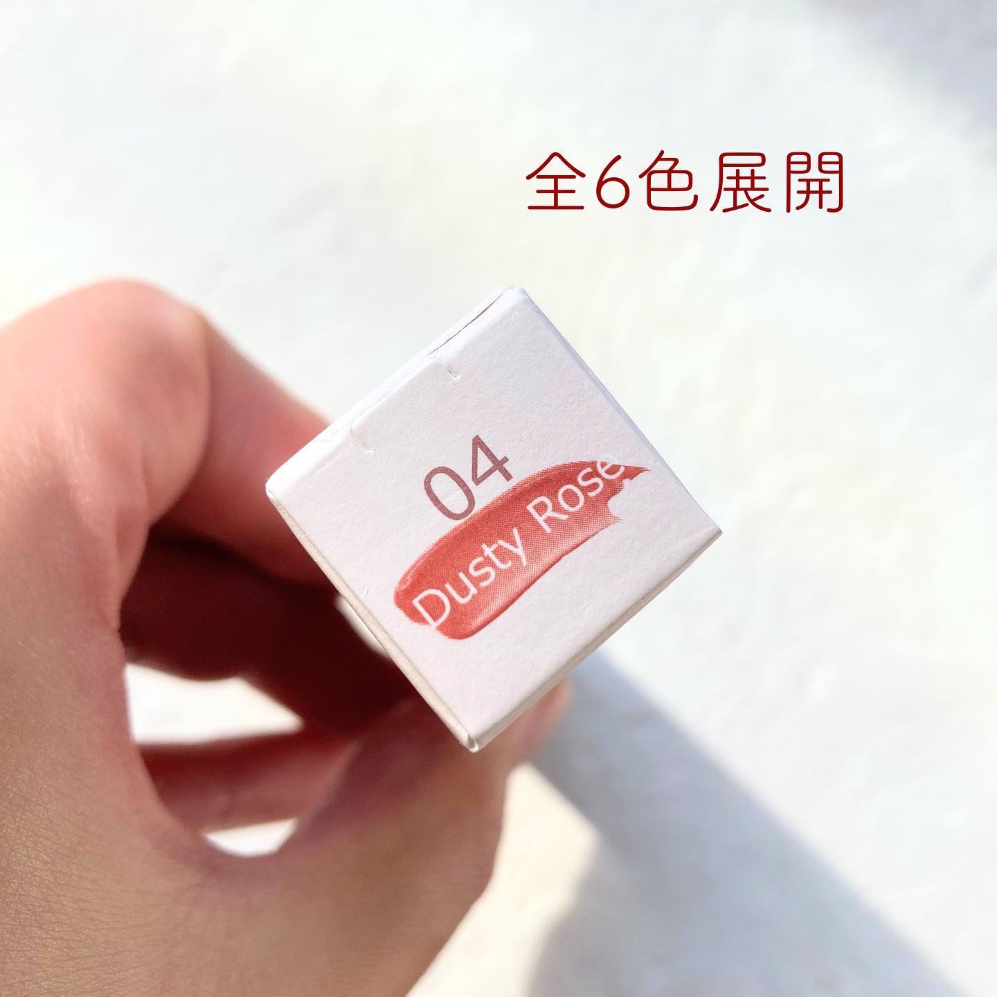 グロウリップス/MilleFée/口紅を使ったクチコミ（3枚目）