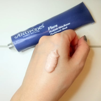 フローラ プロバイオティクス スキンレスキューマスク/Antipodes/洗い流すパック・マスクを使ったクチコミ(2枚目)