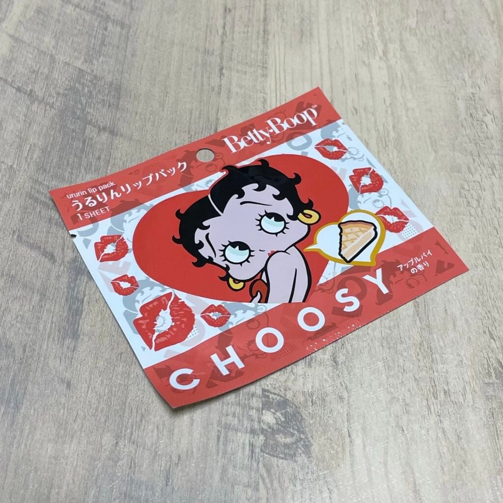 うるりんリップパック/CHOOSY/リップマスクを使ったクチコミ(1枚目)