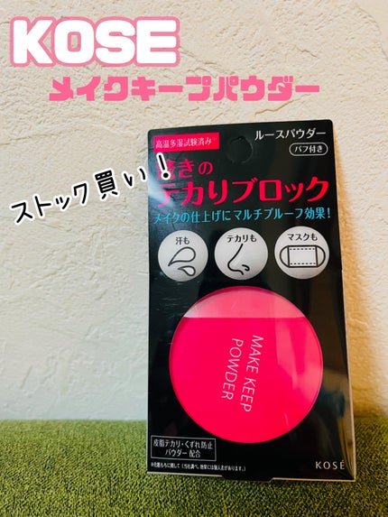 クリーミータッチライナー/キャンメイク/ジェルアイライナーを使ったクチコミ(2枚目)