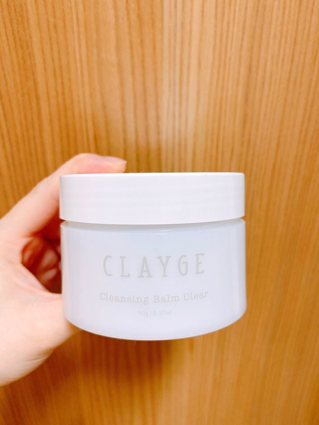 クレンジングバーム クリア/CLAYGE/クレンジングバームを使ったクチコミ(1枚目)