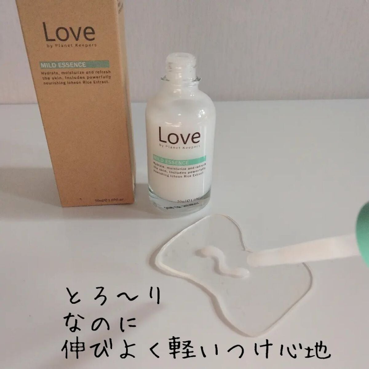 モアート ベルベットリップスティック/MOART/口紅を使ったクチコミ(6枚目)