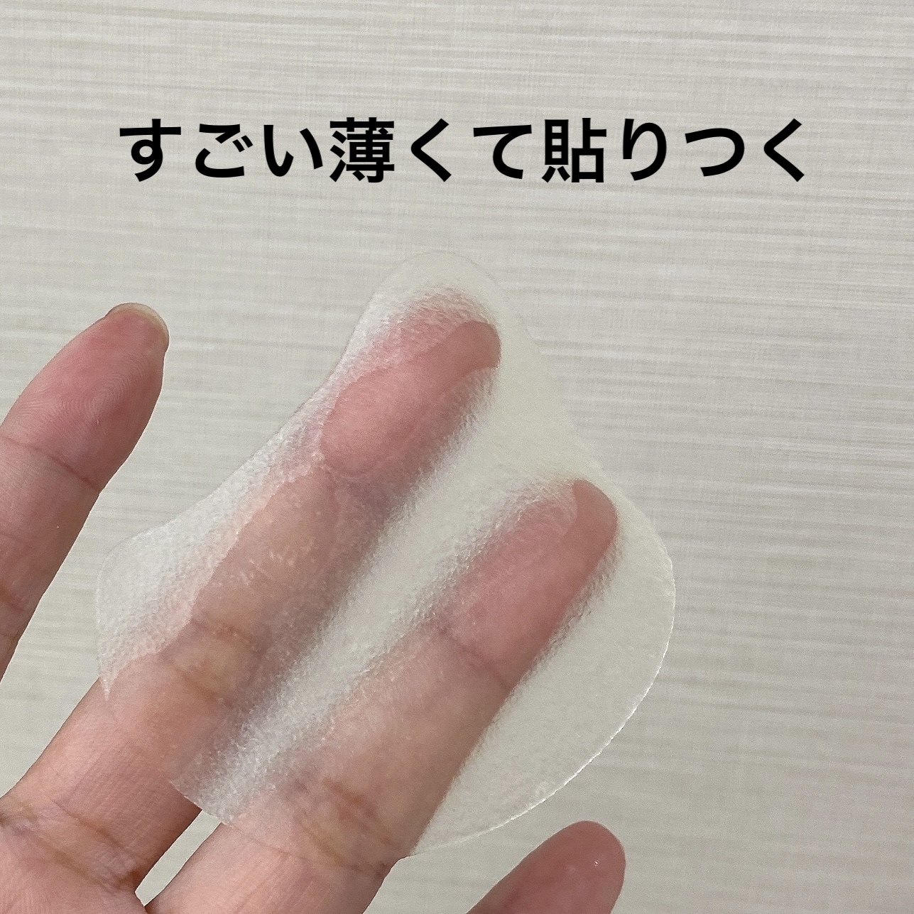 月光ゆず ビタトーンアップパッド/HANYUL(ハンユル)/トナーパッドを使ったクチコミ（2枚目）