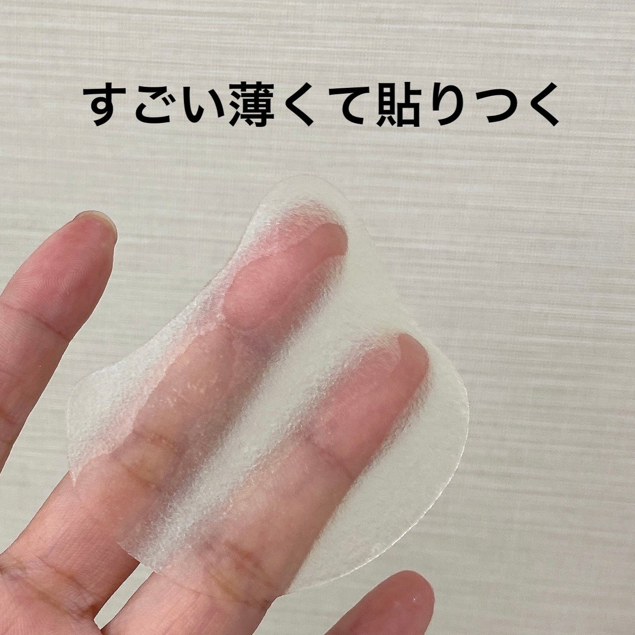 月光ゆず ビタトーンアップパッド/HANYUL(ハンユル)/トナーパッドを使ったクチコミ(2枚目)