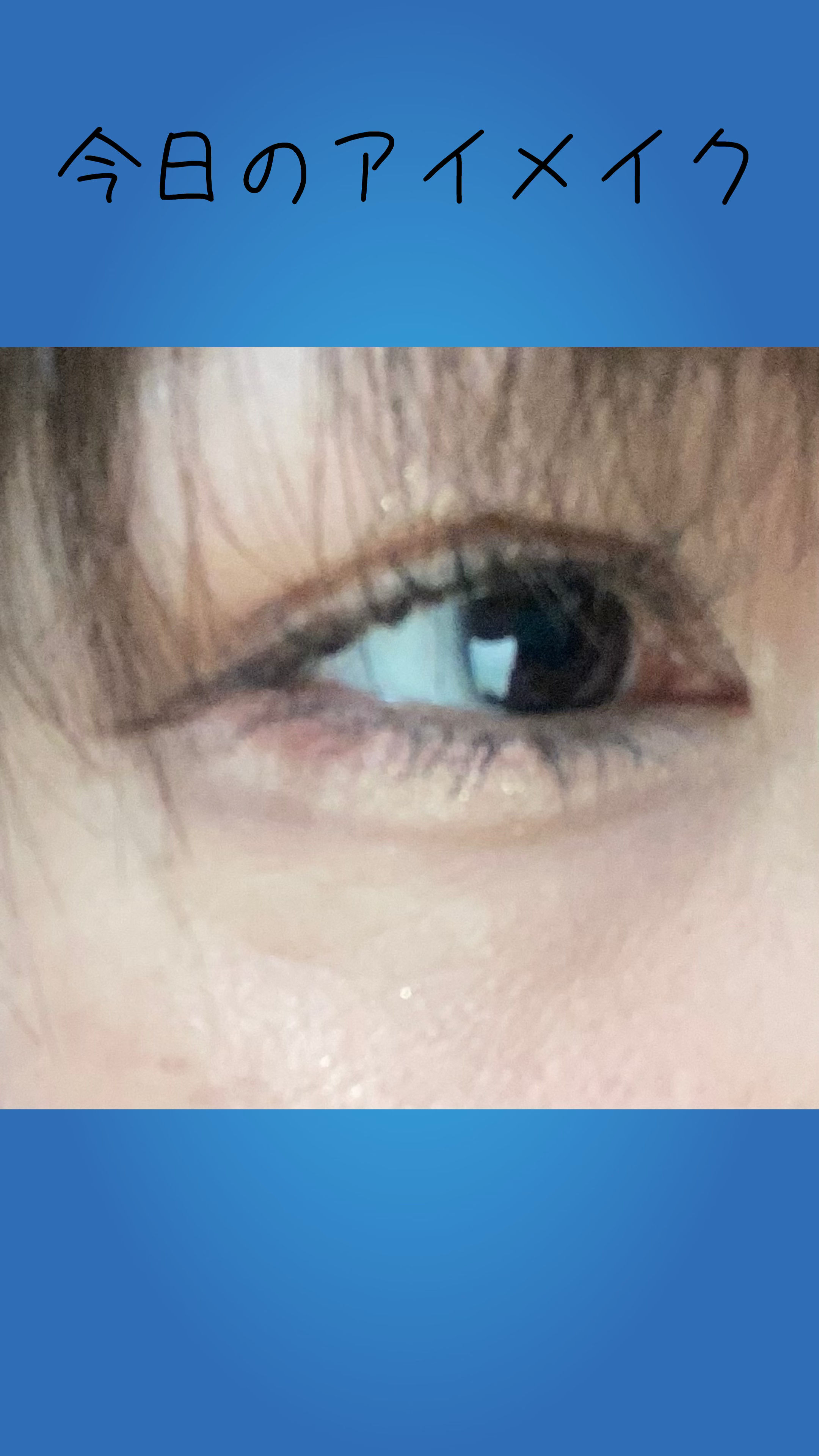 【旧】サンク クルール クチュール/Dior/アイシャドウパレットを使ったクチコミ（1枚目）