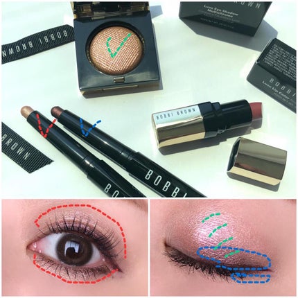 ロングウェア クリーム シャドウ スティック/BOBBI BROWN/スティックアイシャドウを使ったクチコミ(4枚目)