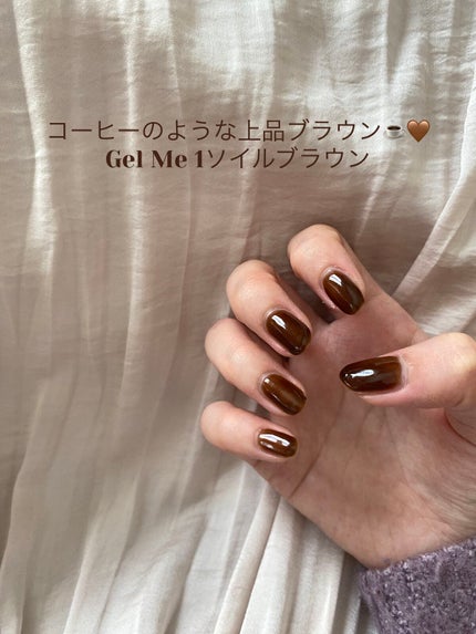 #ブラウンネイル,#秋ネイル,#セルフジェルネイルのネイルデザイン