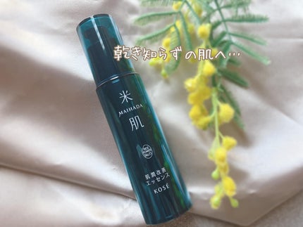 ã䜿ã£ãã¯ãã³ãïŒ1æç®ïŒ