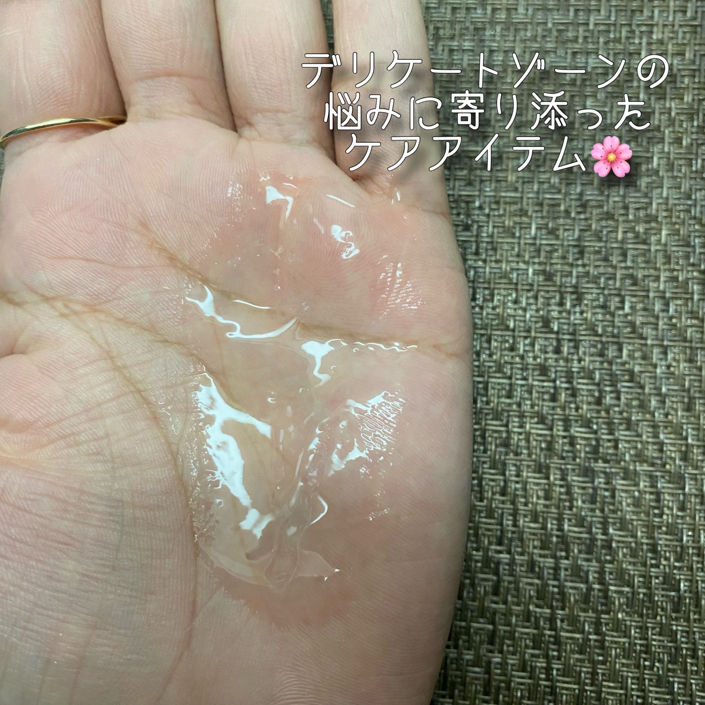 あこ❀cosme on LIPS 「MEDION+メディオンインナーケアジェル2.01BOX10個..」(5枚目)