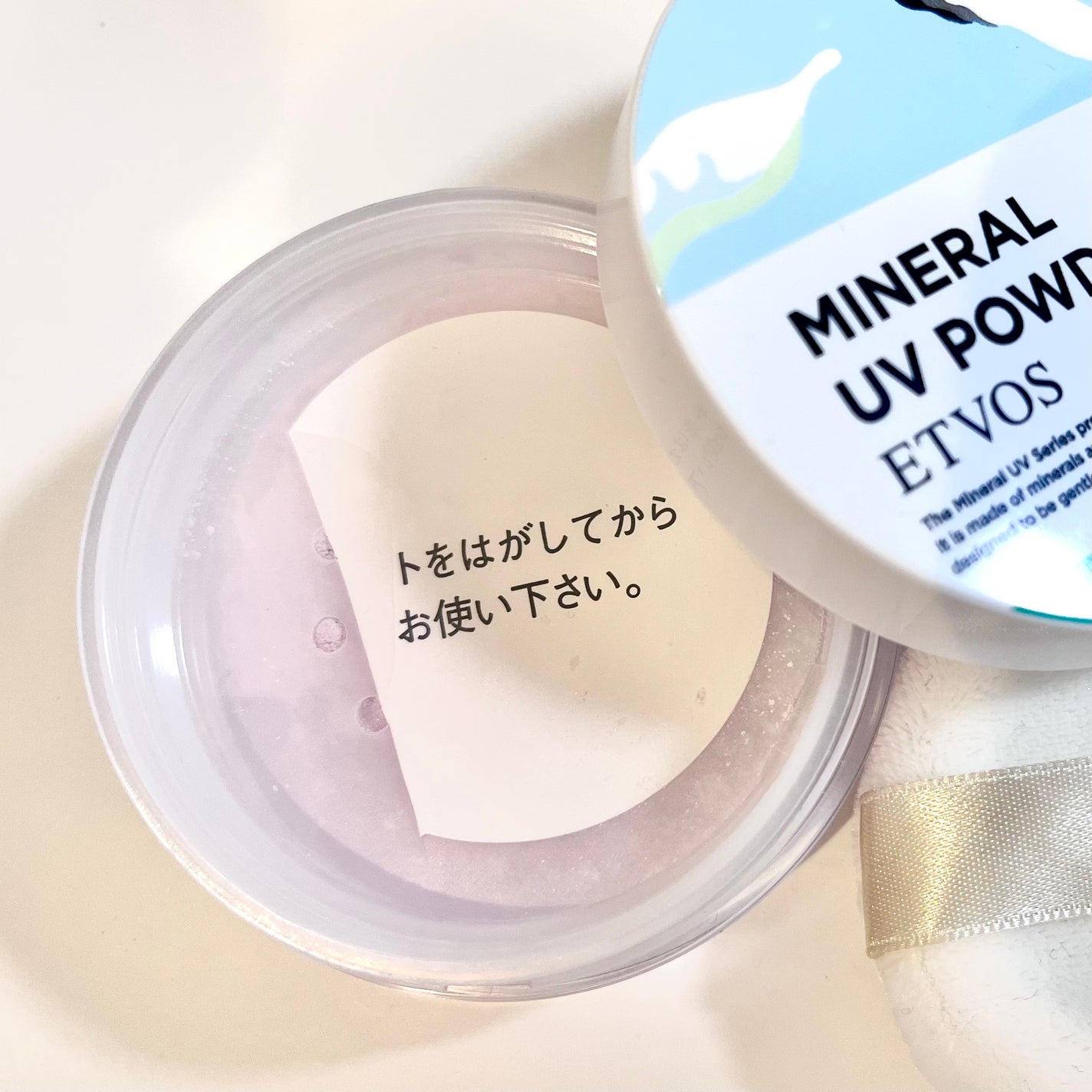 マシュマロフィニッシュパウダーブラシ/キャンメイク/メイクブラシを使ったクチコミ(2枚目)