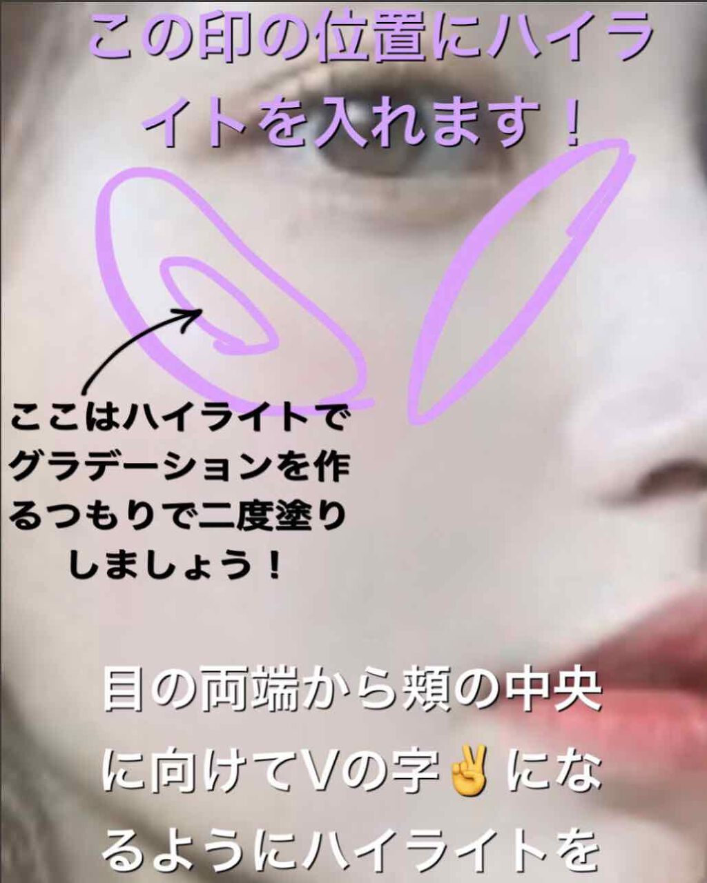 プロテクトUV/モイスティーヌ/日焼け止めクリームを使ったクチコミ（3枚目）