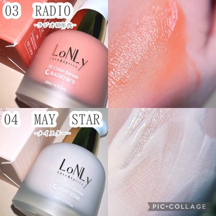 3S カラーセラム/LoNLy /リキッドチークを使ったクチコミ(3枚目)