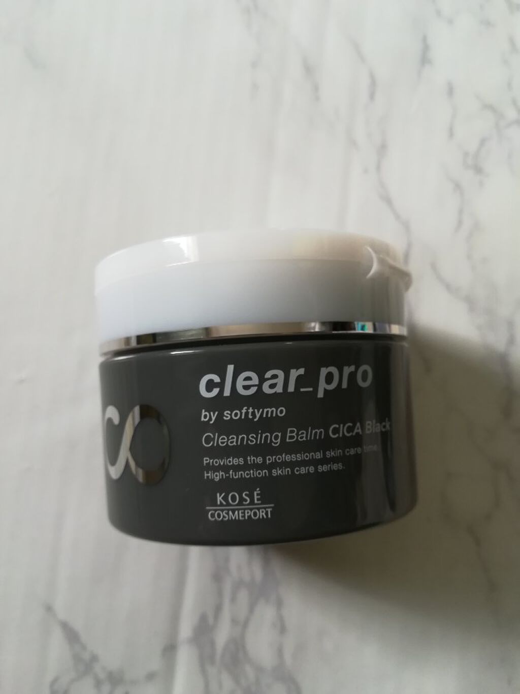 ソフティモ クリアプロ クレンジングバーム CICA ブラック/ソフティモ/クレンジングバームを使ったクチコミ（1枚目）