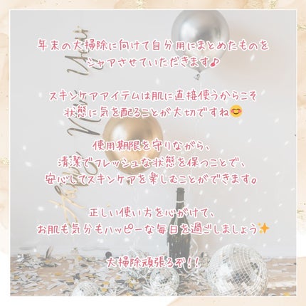 ðð ðð |倧人ã³ã¹ã¡â¡çŸå®¹ on LIPS ãâ â¡ã¹ãã³ã±ã¢ã®äœ¿çšæéãŸãšãâ¡â ã¹ãã³ã±ã¢ã¢ã€ãã ã®äœ¿çšæé..ãïŒ7æç®ïŒ