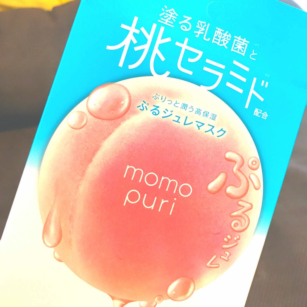 潤いぷるジュレマスク/ももぷり/シートマスク・パックを使ったクチコミ(1枚目)