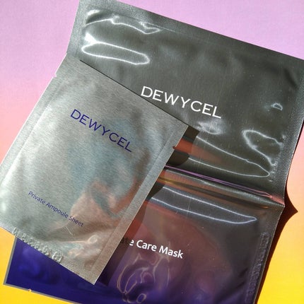 デュイセル プライベートケアマスク/DEWYCEL/シートマスク・パックを使ったクチコミ(2枚目)