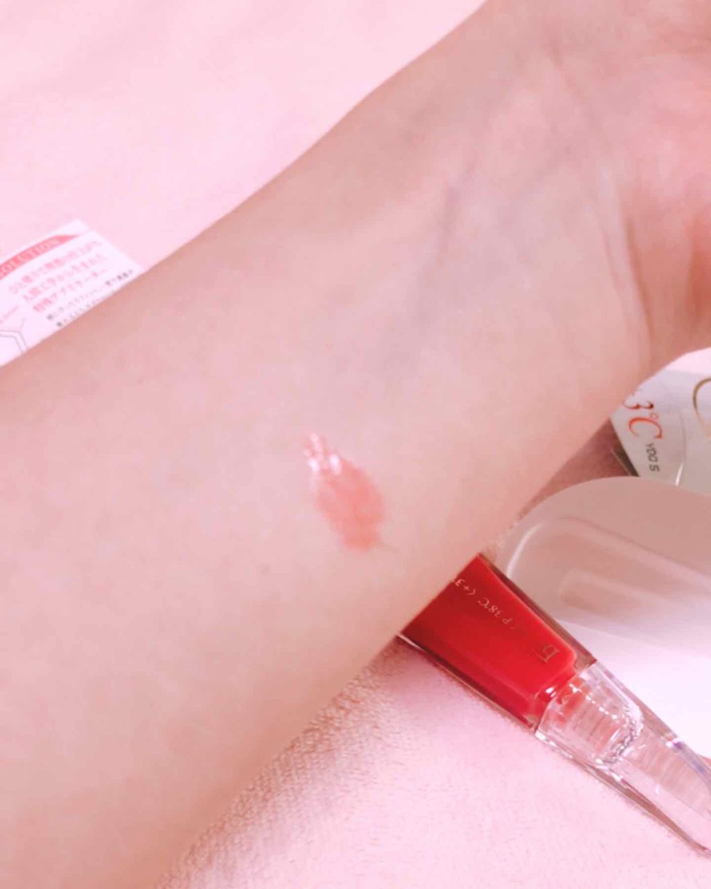 38°C / 99°F リップトリートメント (リップ美容液)/UZU BY FLOWFUSHI/リップケアを使ったクチコミ(3枚目)