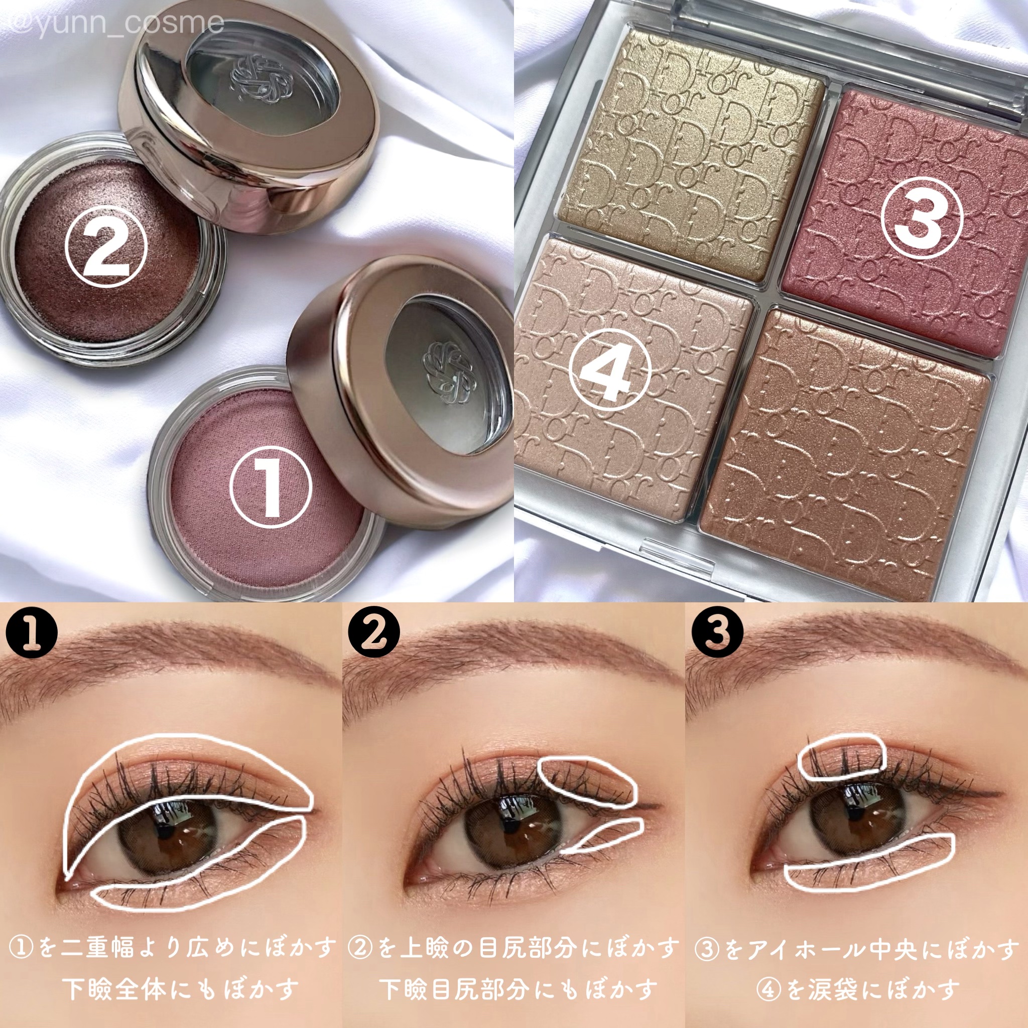 クリーミータッチライナー/キャンメイク/ジェルアイライナーを使ったクチコミ（2枚目）